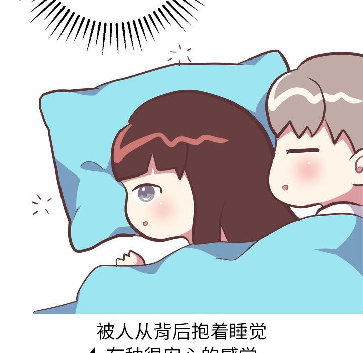 [Manhwa] Say your wishes Training, big breasts#[55P]-6