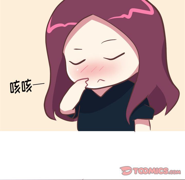 [Manhwa] Say your wishes Training, big breasts#[42P]-39