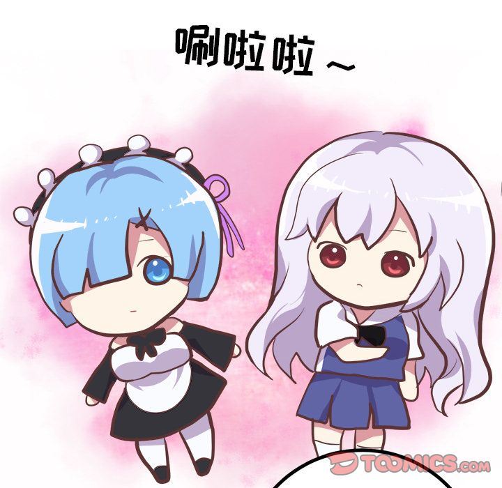 [Manhwa] Say your wishes Training, big breasts#[42P]-8