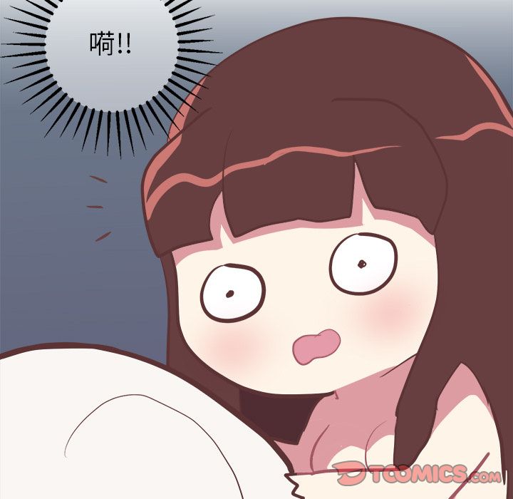 [韩国漫画] 说出你的愿望 调教,巨乳大奶#[47P]-19