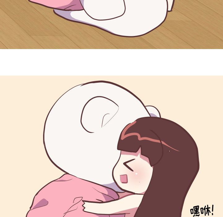 [韩国漫画] 说出你的愿望 调教,巨乳大奶#[47P]-26