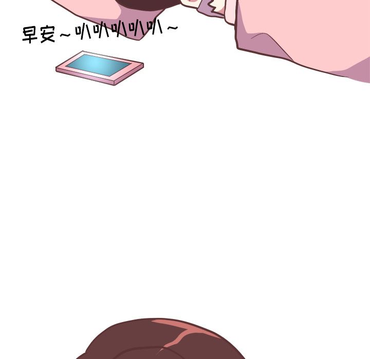 [韩国漫画] 说出你的愿望 调教,巨乳大奶#[55P]-32