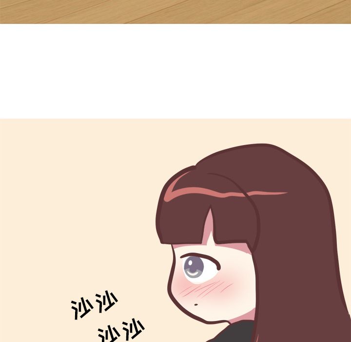 [韩国漫画] 说出你的愿望 调教,巨乳大奶#[55P]-48