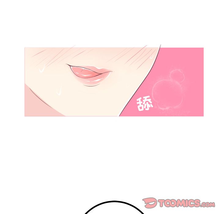 [Manhwa] Say your wishes Training, big breasts#[49P]-47