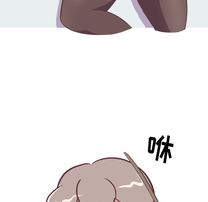 [Manhwa] Say your wishes Training, big breasts#[50P]-12