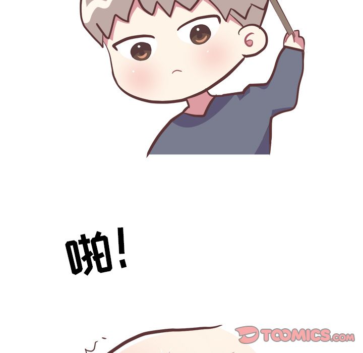 [Manhwa] Say your wishes Training, big breasts#[50P]-13