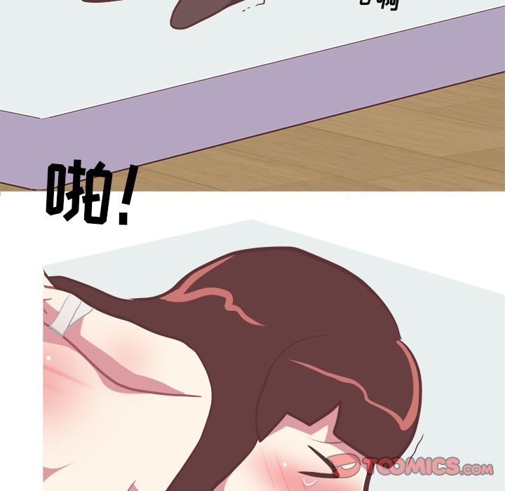 [Manhwa] Say your wishes Training, big breasts#[50P]-17