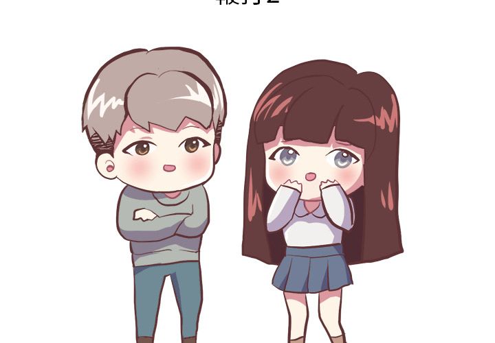 [Manhwa] Say your wishes Training, big breasts#[50P]-2