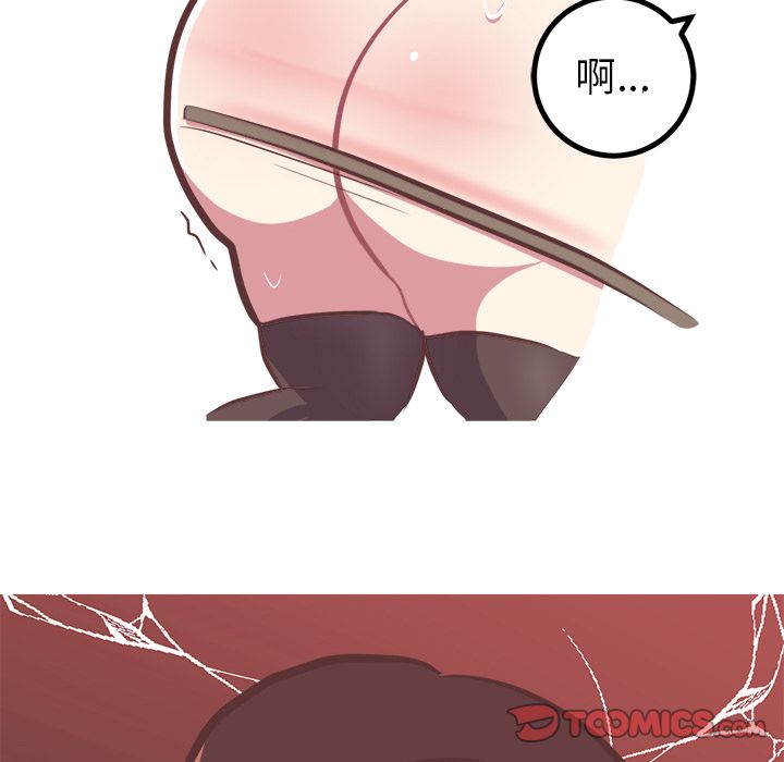 [Manhwa] Say your wishes Training, big breasts#[50P]-9