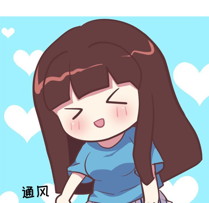 [Manhwa] Say your wishes Training, big breasts#[53P]-18