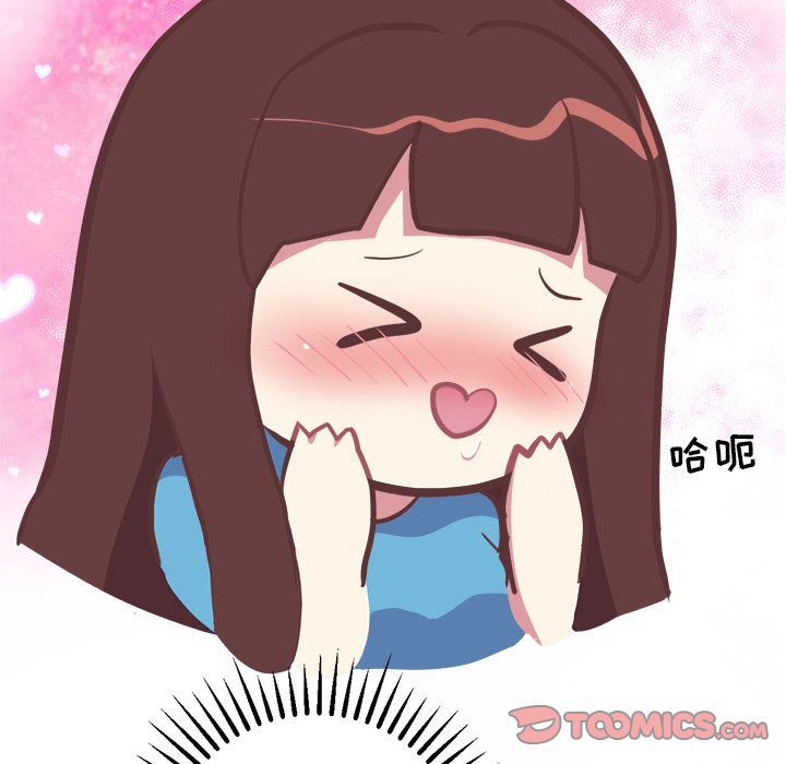 [Manhwa] Say your wishes Training, big breasts#[53P]-43