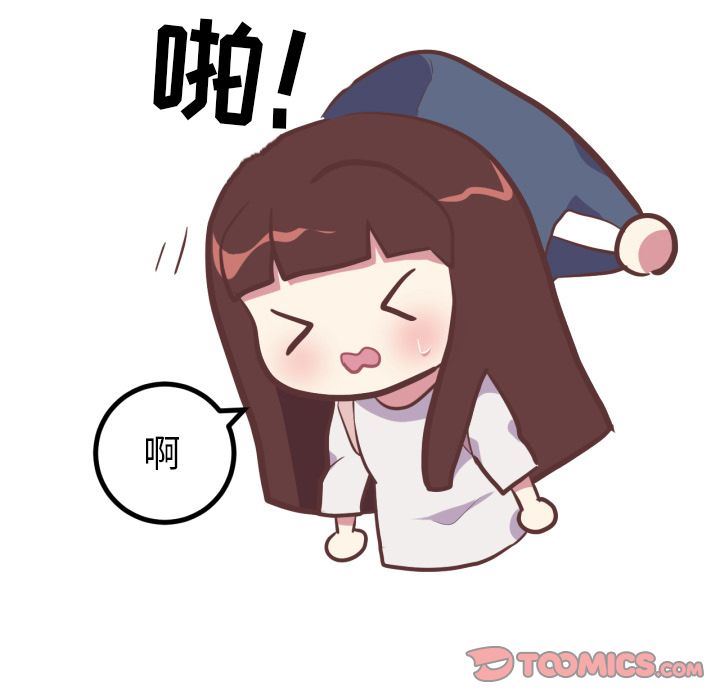 [Manhwa] Say your wishes Training, big breasts#[44P]-21