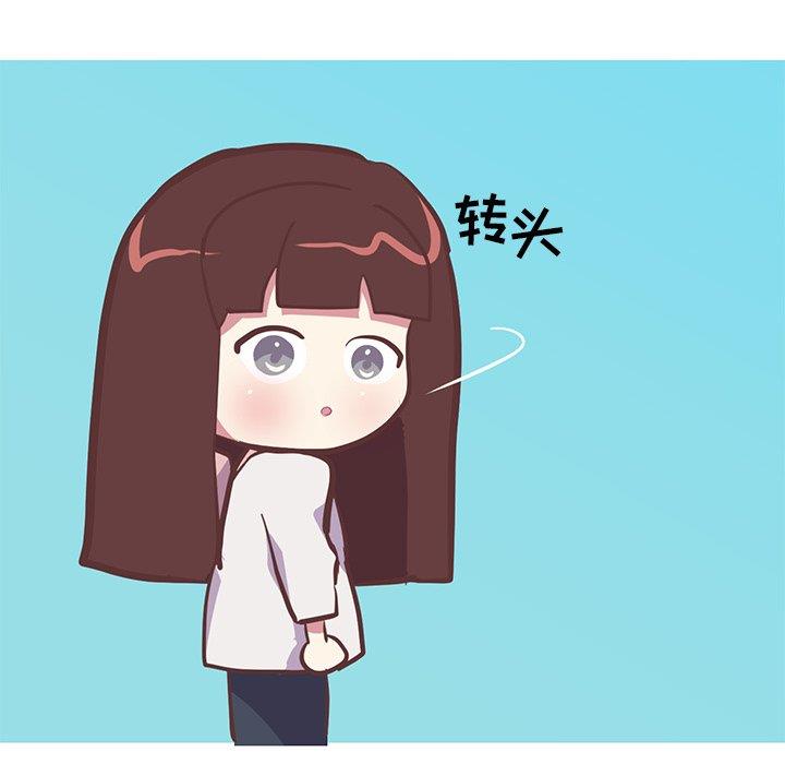[Manhwa] Say your wishes Training, big breasts#[47P]-43