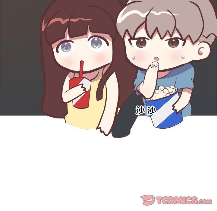 [Manhwa] Say your wishes Training, big breasts#[49P]-11