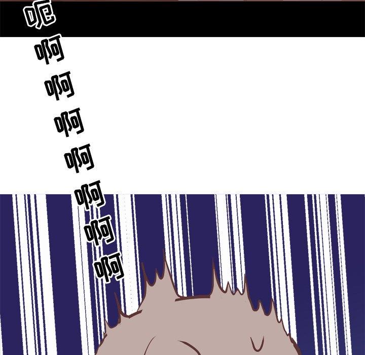 [Manhwa] Say your wishes Training, big breasts#[49P]-13