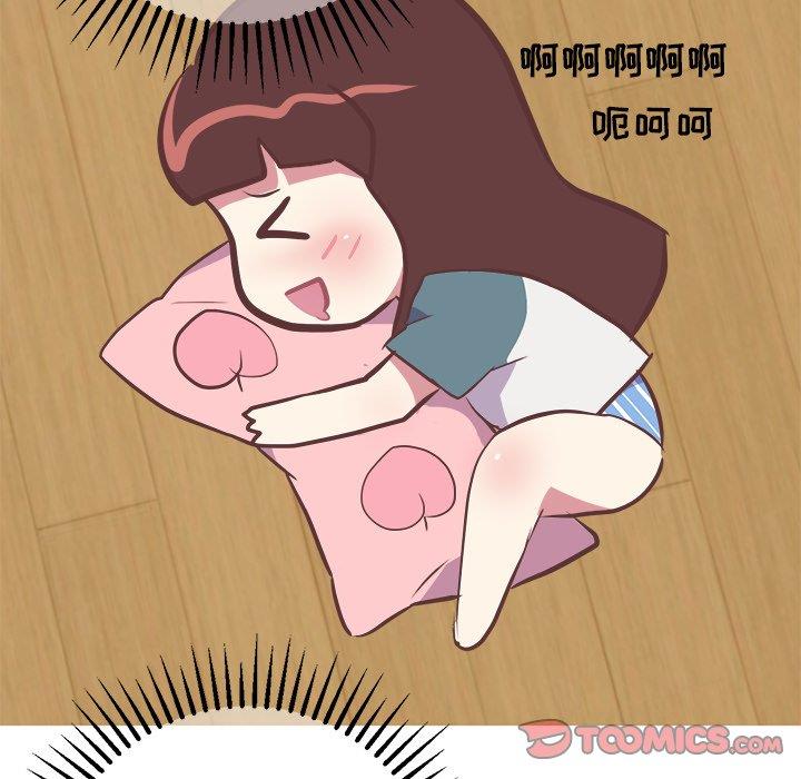 [Manhwa] Say your wishes Training, big breasts#[49P]-36