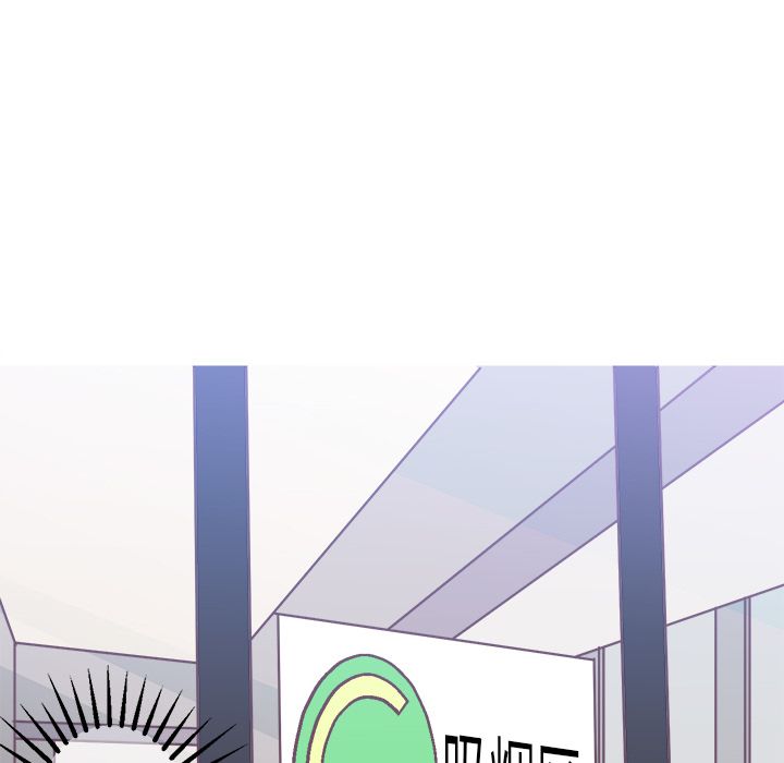 [Manhwa] Say your wishes Training, big breasts#[45P]-23