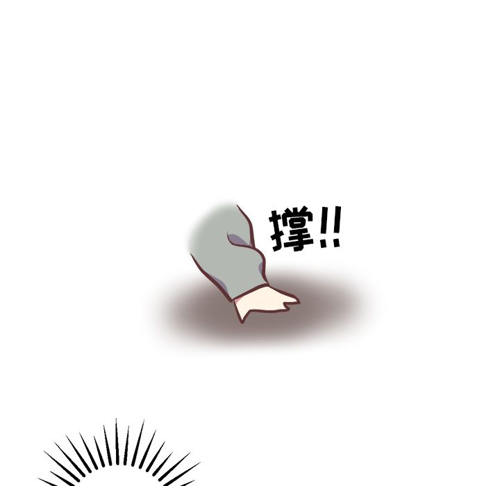 [Manhwa] Say your wishes Training, big breasts#[45P]-30