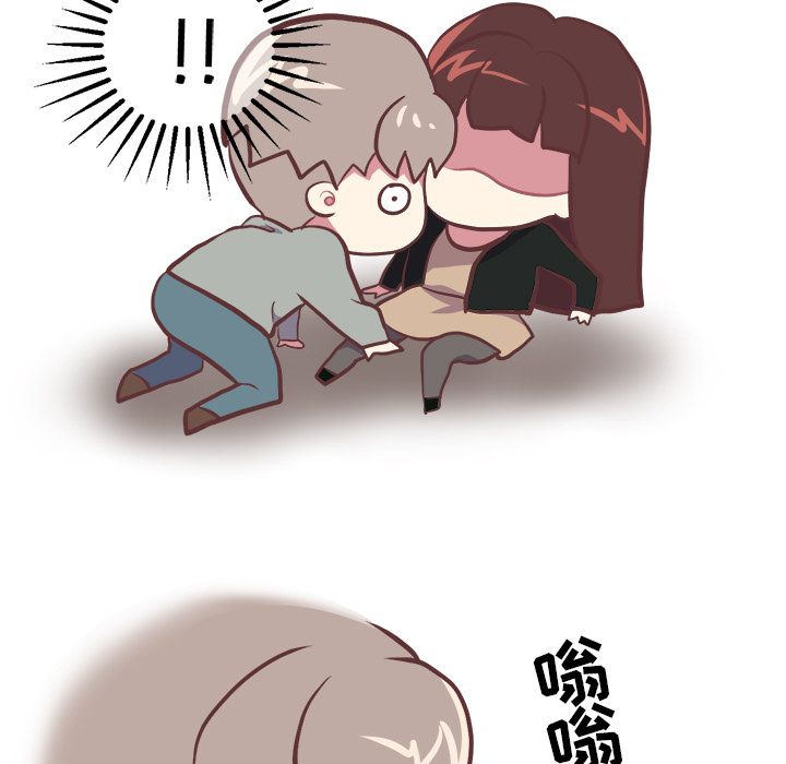 [Manhwa] Say your wishes Training, big breasts#[45P]-31