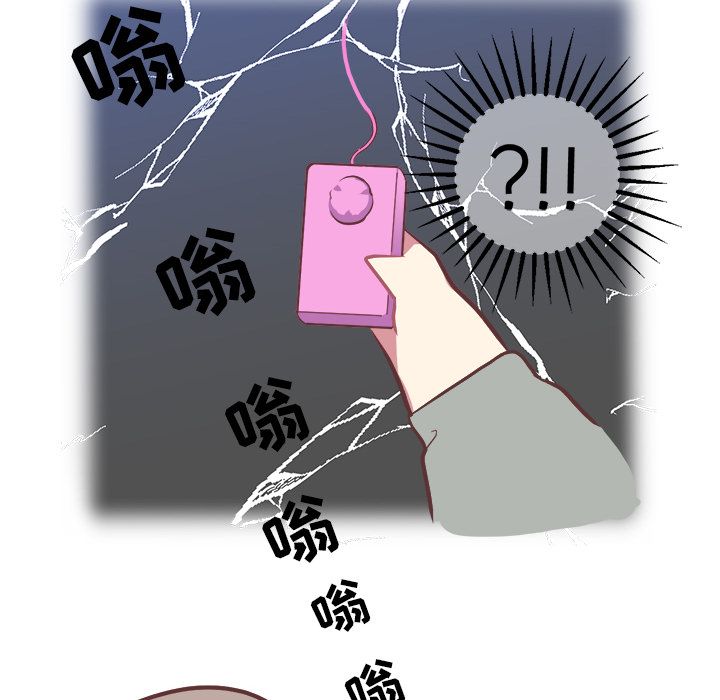 [Manhwa] Say your wishes Training, big breasts#[45P]-36