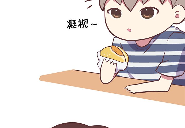 [Manhwa] Say your wishes Training, big breasts#[45P]-4