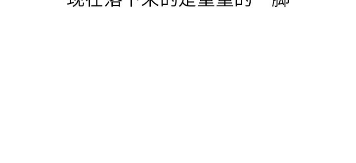 [Manhwa] Say your wishes Training, big breasts#[45P]-45