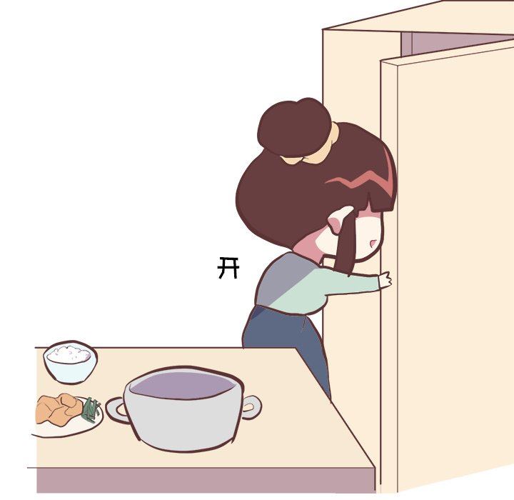 [Manhwa] Say your wishes Training, big breasts#[47P]-12