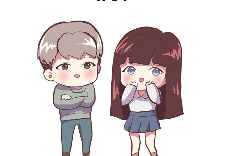 [Manhwa] Say your wishes Training, big breasts#[57P]-2