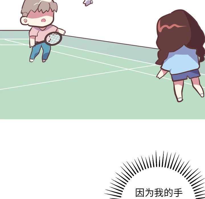 [Manhwa] Say your wishes Training, big breasts#[57P]-40