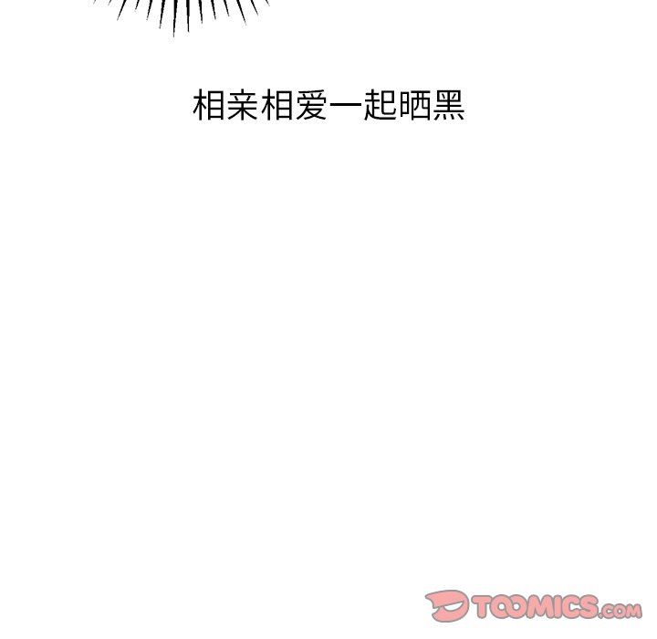 [Manhwa] Say your wishes Training, big breasts#[57P]-53