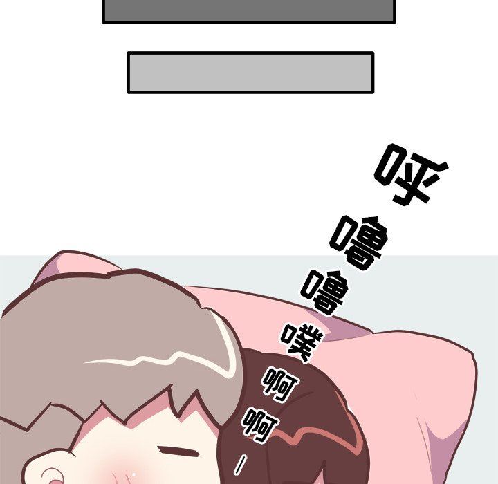 [Manhwa] Say your wishes Training, big breasts#[48P]-16