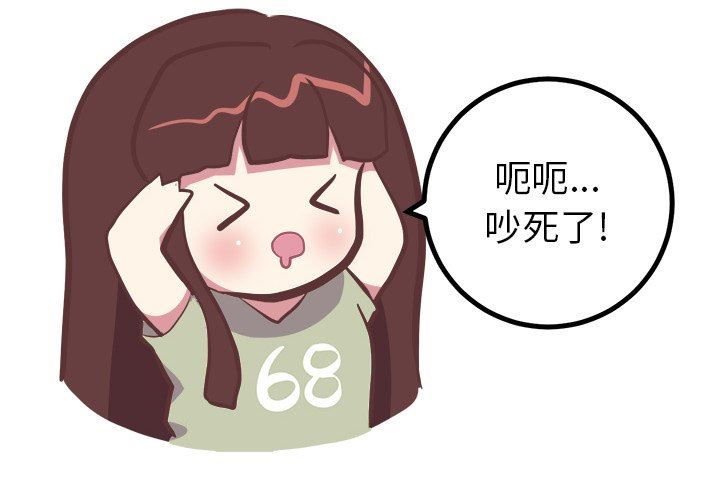 [Manhwa] Say your wishes Training, big breasts#[48P]-4