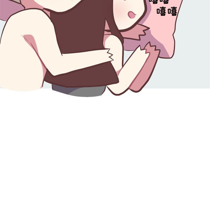 [Manhwa] Say your wishes Training, big breasts#[48P]-42
