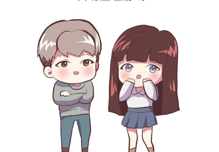 [Manhwa] Say your wishes Training, big breasts#[48P]-2