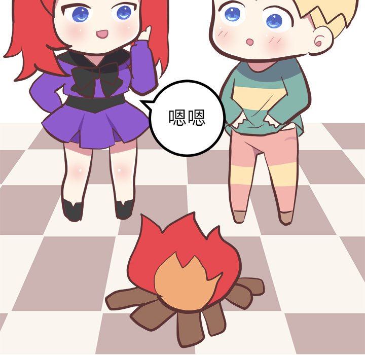 [Manhwa] Say your wishes Training, big breasts#[53P]-22
