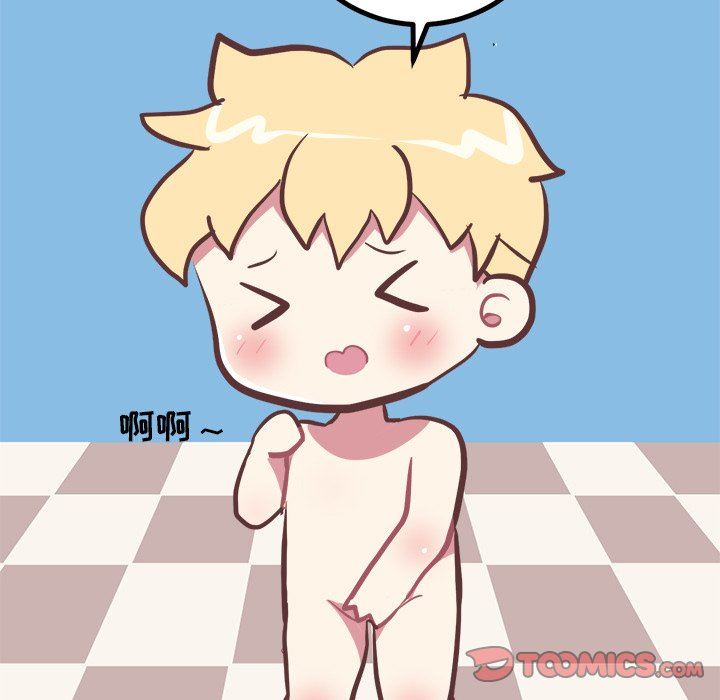 [Manhwa] Say your wishes Training, big breasts#[53P]-33