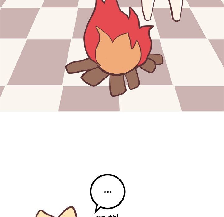 [Manhwa] Say your wishes Training, big breasts#[53P]-40