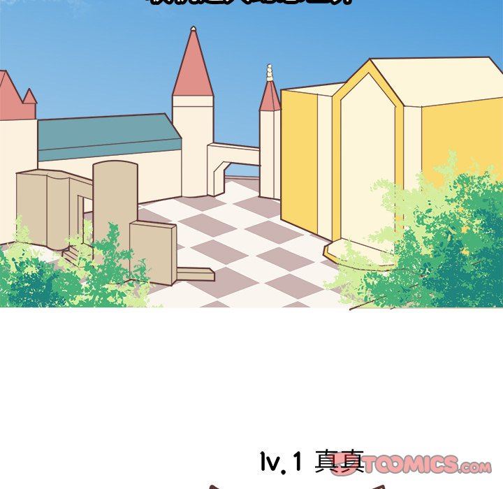 [Manhwa] Say your wishes Training, big breasts#[53P]-5