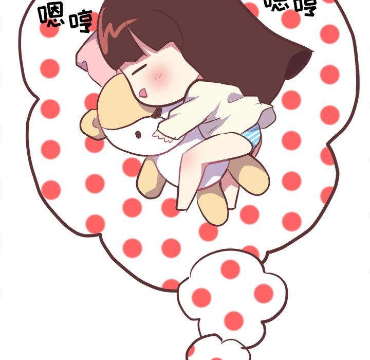 [Manhwa] Say your wishes Training, big breasts#[52P]-21