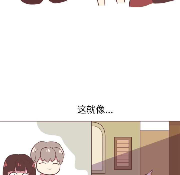 [Manhwa] Say your wishes Training, big breasts#[52P]-33