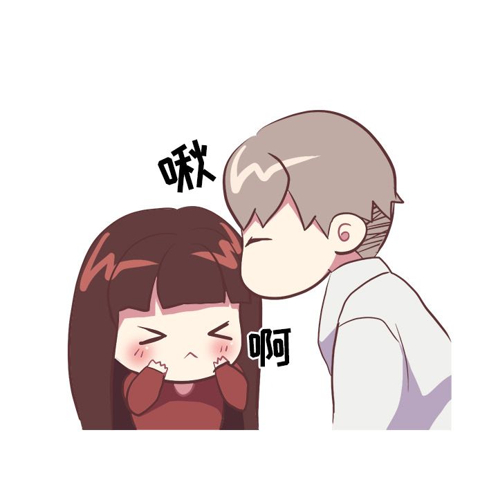 [Manhwa] Say your wishes Training, big breasts#[52P]-42