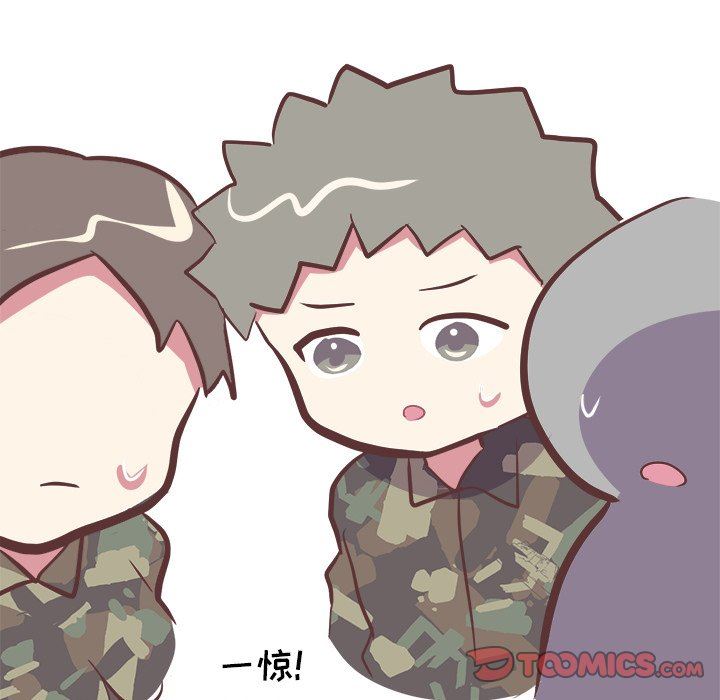 [Manhwa] Say your wishes Training, big breasts#[58P]-31