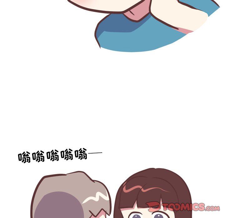 [韩国漫画] 说出你的愿望 调教,巨乳大奶#[48P]-39