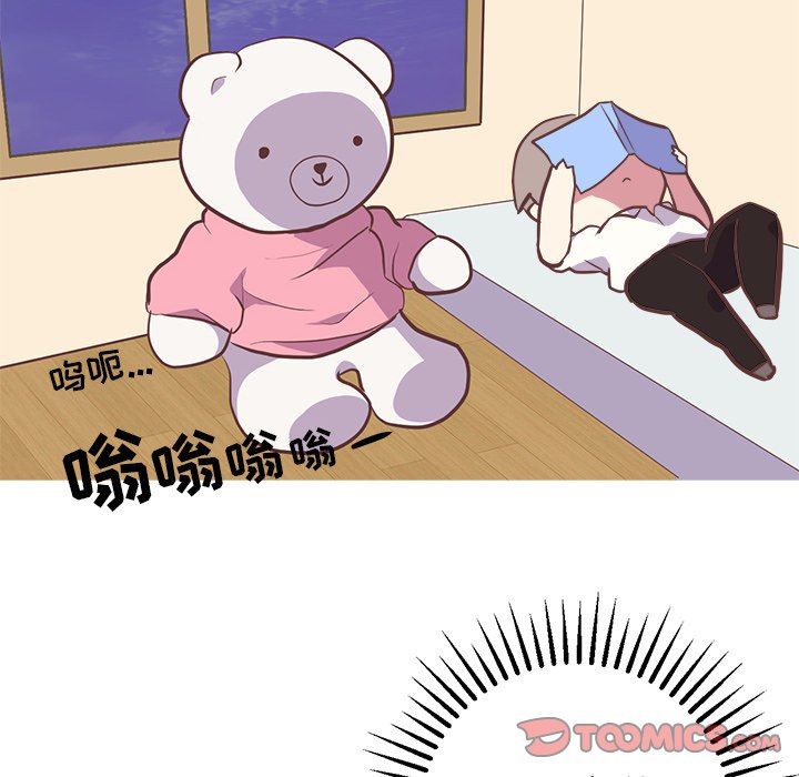 [韩国漫画] 说出你的愿望 调教,巨乳大奶#[50P]-37
