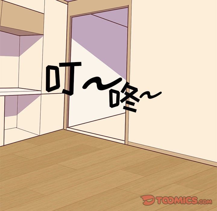 [韩国漫画] 说出你的愿望 调教,巨乳大奶#[50P]-7
