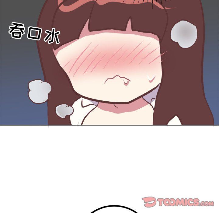 [Manhwa] Say your wishes Training, big breasts#[48P]-25
