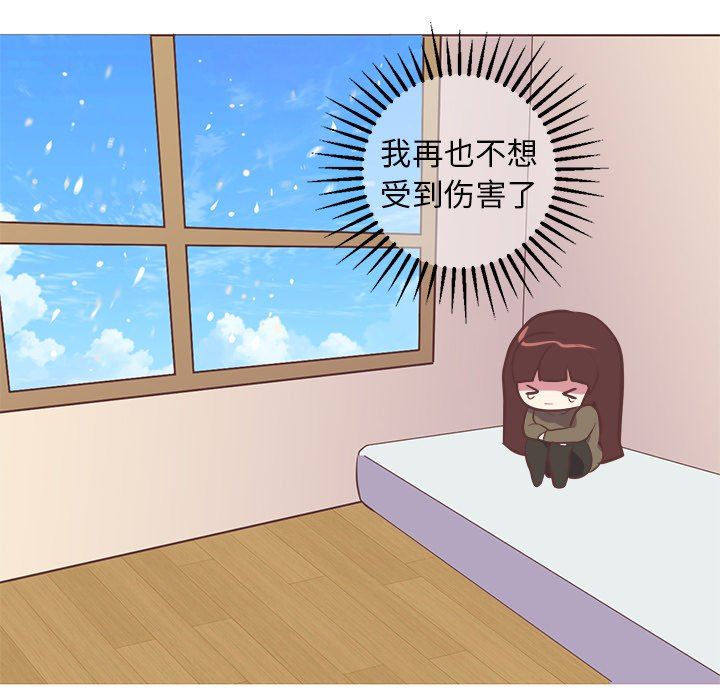 [韩国漫画] 说出你的愿望 调教,巨乳大奶#[49P]-26