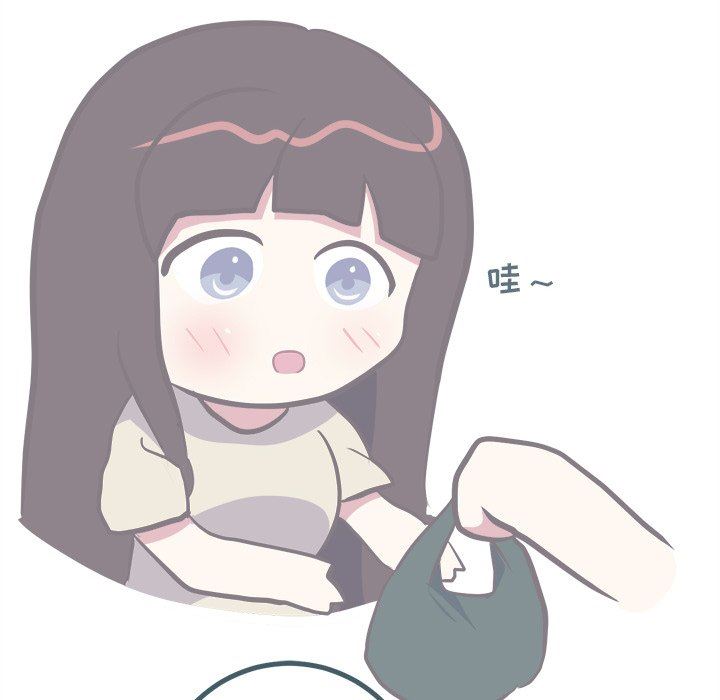 [Manhwa] Say your wishes Training, big breasts#[62P]-16