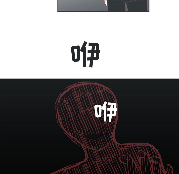 [Manhwa] Say your wishes Training, big breasts#[62P]-21