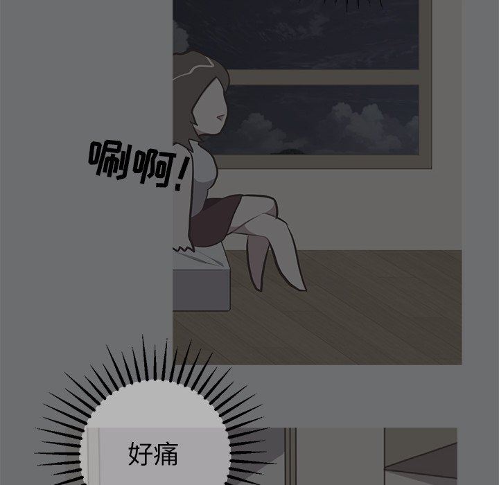[Manhwa] Say your wishes Training, big breasts#[62P]-48